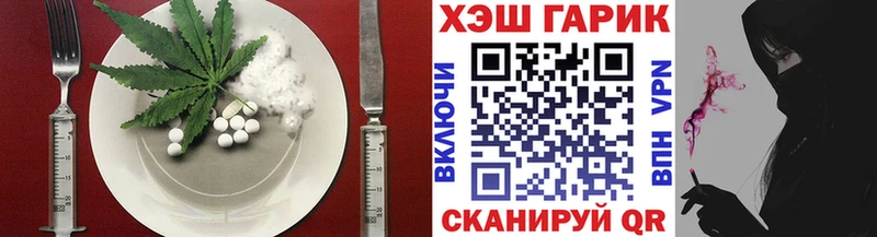 Еда ТГК конопля  где купить   даркнет официальный сайт  Сосновка 