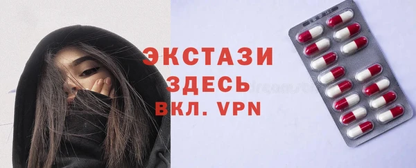 jwh Протвино