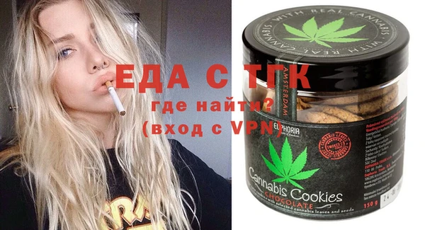 марки lsd Пролетарск