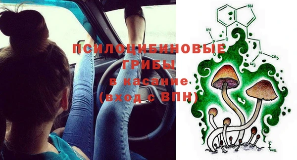 jwh Протвино
