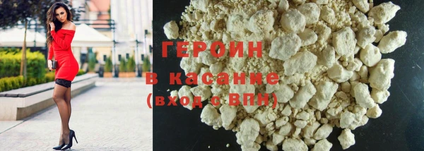 марки lsd Пролетарск