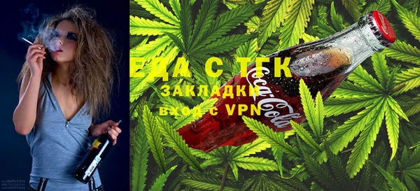 бутират Приозерск