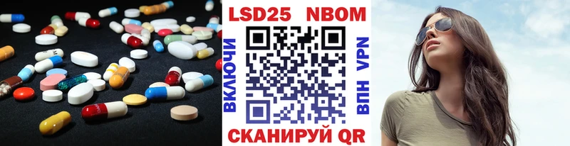 shop Telegram  Сосновка  LSD-25 экстази кислота  ОМГ ОМГ сайт 